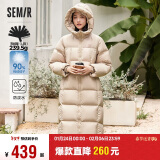 森马（Semir）90%鸭绒羽绒服女长款宽松显瘦冬季轻暖连帽外套防水109723113001