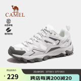 骆驼（CAMEL）王俊凯同款-昆仑山 登山鞋防泼水防滑徒步鞋男女户外运动爬山鞋42