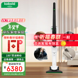 福维克（VORWERK）吸尘器家用无线手持大吸力 可宝 可替换电池 滤尘袋 VK7可折叠无线吸尘器+配件包（套餐12）