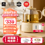 World Kitchen康宁养生壶全玻璃恒温壶煮茶壶煮茶器1L办公室家用花茶壶烧水壶电热水壶（茶漏炖盅款+全玻璃盖）