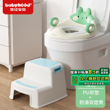 世纪宝贝（babyhood）儿童坐便垫马桶辅助器马桶圈宝宝马桶盖坐垫圈小孩如厕训练神器 【1-7岁】PU软垫+凳子 薄荷绿