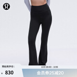 lululemon丨Groove Nulu™ 女士超高腰喇叭裤 芯吸 LW5FIXA 黑色 M