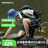 迈乐（Merrell）户外鞋男女款户外徒步溯溪鞋ALLOUTBLAZE轻便透气耐磨防滑休闲鞋 J32441 黑（男） 41