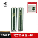 姬存希旗舰正品护肤品套装蜗牛原液洗面奶素颜霜保湿补水乳30-40岁女人 精华水乳两件套（精华水+乳）