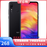 小米 红米Redmi Note7二手手机 老人手机备用机智能机 AI双摄全网通4G 二手9新 亮黑色 4G+64G【全网通】