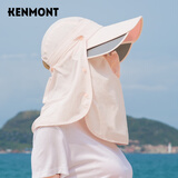 卡蒙（Kenmont）明星同款防晒遮阳帽女遮脸户外骑车防紫外线空顶太阳登山帽3274 淡粉色 可调节 56.5cm