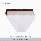 Calvin Klein内衣女士三条装ck本命年提花棉质微弹比基尼三角内裤女QP2349O FIY-太空黑/杏仁色/月光白 3条 M 尺码偏大，建议拍小一码