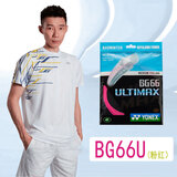 尤尼克斯 尤尼克斯羽毛球拍线耐打高弹性BG进攻型专业训练控球子母线 BG66UM霓虹粉【高弹型】清脆音效