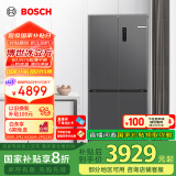 博世（BOSCH）【冰立方】497升十字对开四门超薄微平嵌入式冰箱 国家补贴20%冰箱 净味变温一级能效K1EC49788C