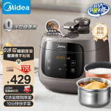 美的（Midea）0涂层精厚釜5L电压力锅家用高压锅 大屏触控全自动智能预约煲汤煮饭煮粥MY-C5937G电饭煲4-6人