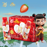蒙牛（MENGNIU）真果粒PET花果奶昔洛神花草莓味酸奶饮品230g*10瓶哪吒ip联名款