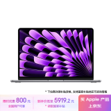 Apple/苹果AI笔记本/2024MacBookAir13.6英寸M3(8+8核)8G256G深空灰电脑MRXN3CH/A