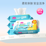 爱护（Carefor）湿巾婴儿手口专用新生儿宝宝儿童专用带盖棉柔湿纸巾80抽加厚 【杀菌率99%】 80抽 4包