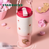 星巴克（Starbucks）杯子 星相伴系列 可爱水獭图案水杯 大容量便携随行杯 男女士送礼 双饮口不锈钢杯800ml
