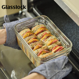 Glasslock保鲜盒大容量玻璃饭盒上班族耐冷耐热密封便当盒1780ml 颜色随机