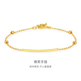 金至尊（3D-GOLD)黄金手链灵动圆珠微笑手串999足金自戴送女友生日礼物计价 金重2.56克（配珠宝礼盒）