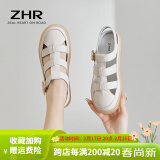 ZHR凉鞋女夏季新品平底编织包头复古罗马鞋真牛皮果冻底运动沙滩拖鞋 米色（搭扣款） 38码