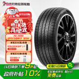 阿特拉斯汽车轮胎 适配标志408/福克斯/长安CS35 215/50R17 95V AC300