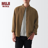 无印良品（MUJI）男式 法兰绒立领衬衫 长袖休闲百搭衬衣男士外套纯棉全棉ACA75C1A 棕色 M （170/92A）