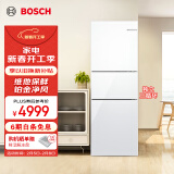 博世（BOSCH）【零度保鲜】274L三门冰箱小型电冰箱 混冷无霜 独立三循环 支持国家补贴15% KKU28S20TI