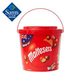 玛氏箭牌 麦提莎麦芽脆心巧克力球 740g 740g*1桶