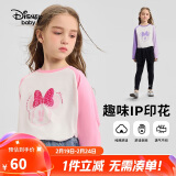 迪士尼（DISNEY）女童儿中大童插肩长袖T恤圆领舒弹柔打底上衣25春DB431AE09粉110