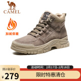 骆驼（CAMEL）男士马丁靴户外运动休闲复古加绒工装鞋 GE12235362R 卡其加绒 39