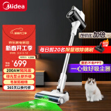 美的（Midea）吸尘器家用Q3 Green无线手持吸尘器 绿光显尘  除螨除尘车载轻量大吸力