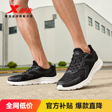 特步跑步鞋男鞋运动鞋男轻便减震休闲鞋跑鞋学生鞋 黑白 44码