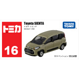 多美卡TOMY合金小汽车模型玩具16号丰田MPV赛那六一儿童节礼物228509