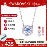 施华洛世奇（SWAROVSKI）跳动的心项链时尚女士水晶项链锁骨链生日圣诞情人节礼物送女友 蓝色 5279425