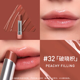 3CE润唇膏釉光唇膏破晓枳#32PEACHY FILLING柔和桃色口红[Y]