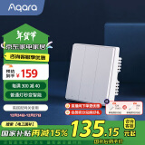 Aqara智能开关D1零火三键 已接入苹果HomeKit 智能家居 遥控开关 白色