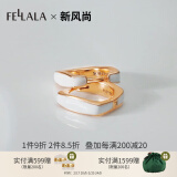 翡拉拉（fellala）新款耳环女复古耳饰高级感耳扣华彩缎带耳圈生日礼物送女友闺蜜潮 升级款白色|现货