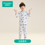全棉时代儿童睡衣男女童抗菌针织家居服套装睡裤 白底赛车 160 