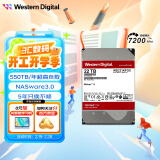 西部数据（WD）NAS机械硬盘 WD Red Pro 西数红盘 22TB 7200转 512MB SATA CMR 网络存储 3.5英寸 WD221KFGX