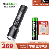 纳丽德（NEXTORCH） P80强光手电筒户外骑行勤务战术手电应急防身充电手电一键爆闪 P80标配+1节18650电池-有接口