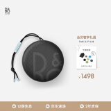 B&O Beosound A1 Gen2 可通话无线蓝牙音响/音箱迷你室内低音炮 节日礼物 氧气黑