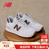 NEW BALANCE NB574 官方休闲鞋女鞋复古舒适轻便百搭潮流运动鞋 米白色 WL574RCF 36 (脚长22.5cm)