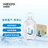 屈臣氏（Watsons）梵净山天然矿泉水富锶低钠弱碱深层大桶水泡茶煲汤4.5L*4桶整箱