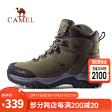 骆驼（CAMEL）户外登山鞋牛皮防滑耐磨高帮徒步鞋男防水专业徒步鞋女靴爬山运动 FB12234413，军绿，男 42