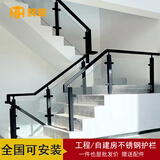 辉豪楼梯扶手护栏简约轻奢楼梯扶手栏杆玻璃阳台家用不锈钢立柱护栏 黑漆38方850mm-标准款单支立柱