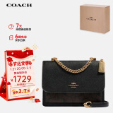 蔻驰（COACH）【品牌直供】KLARE女士小号风琴包单肩斜挎包91019IMAA8