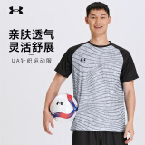 UNDER ARMOUR运动休闲足球球衣跑步健身速干透气新款男女T恤短裤24500509 510中灰色T恤 XL