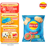 乐事（Lay's）薯片 意大利香浓红烩味 135克 休闲零食 膨化食品