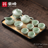 豪峰2025新款汝窑整套茶具套装家用实木茶盘泡茶壶茶杯办公父亲节礼物