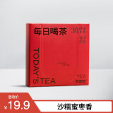 吉普号每日喝茶系列 综合装 普洱滇红乌龙茉莉花茶白茶组合 小方片茶叶 307枣香 2.5g*10袋