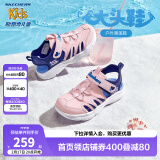 Skechers斯凯奇儿童包头凉鞋男童鞋夏季轻质防滑女大童大头沙滩鞋302969L 女童/粉红色/蓝色/PKBL 28.5