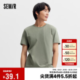 森马（Semir）[纯棉]T恤男24夏简约通勤休闲短袖上衣纯色圆领t恤109924100101