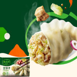 必品阁王饺子水饺 韩式泡菜煎饺速冻蒸饺方便早餐速冻儿童早饭半成品 白菜猪肉味 490g
